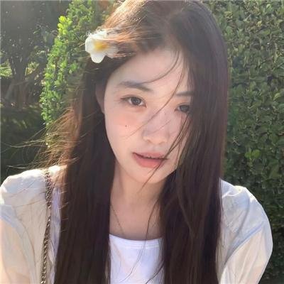我曾经很有趣